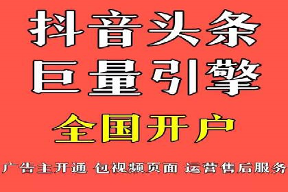 百度竞价与品牌建设：企业成功案例解读